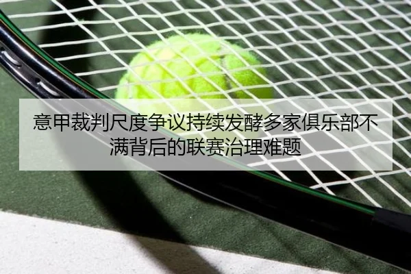 img_1784045177806_1760_1_450.jpg
